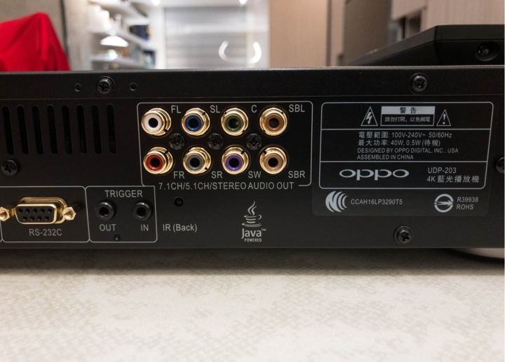 微開箱~OPPO UDP-203