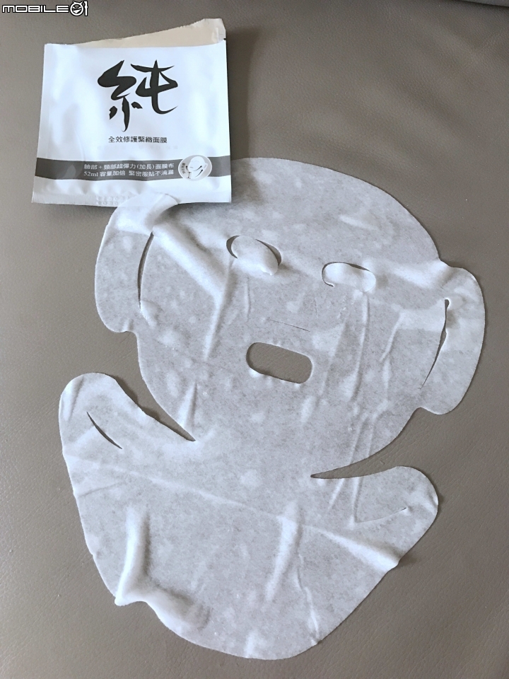 【太好用所以開箱】高cp值-純面膜-過敏麻花臉的我掃貨掃到殺紅眼