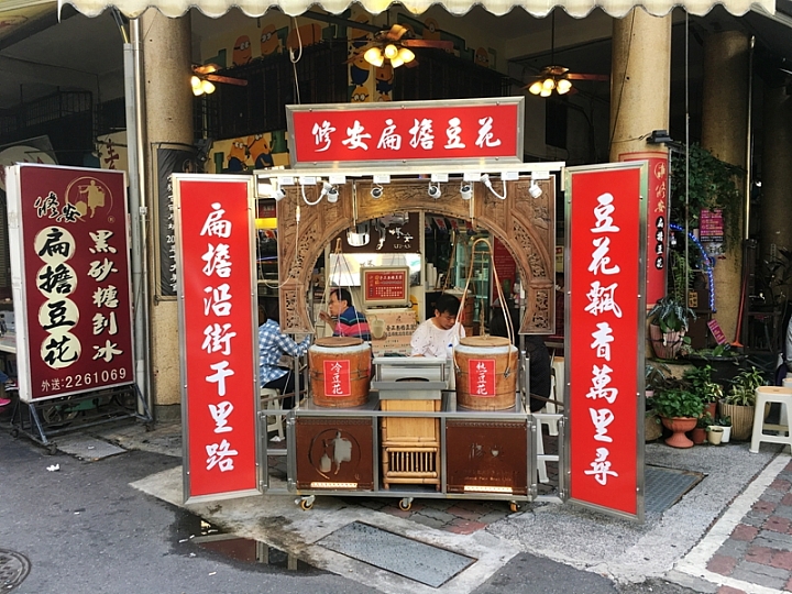 20161201~1215 阿里山、墾丁、綠島、武嶺放空之旅 (二) 嘉義、台南、高雄