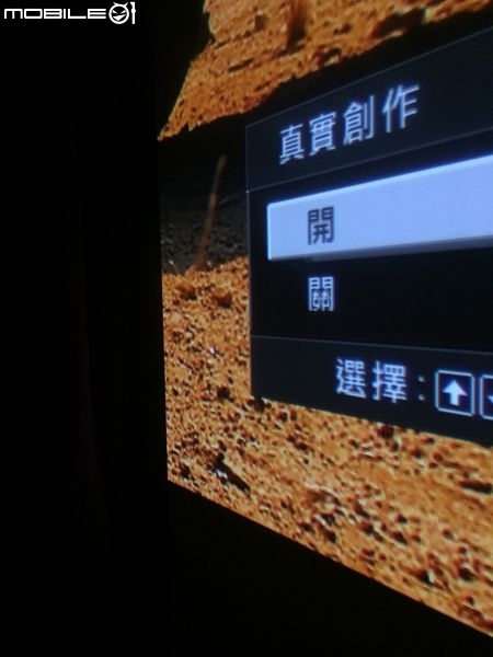 SONY VPL-HW45ES 微開箱分享