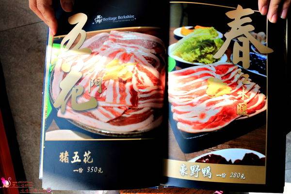 (合作)高雄鳳山區︱賽門汕頭火鍋(鳳山文衡店)冬日絕不能錯過的,武俠風超有特色廣東沙茶汕頭火鍋,年菜抽獎訊息在文末。