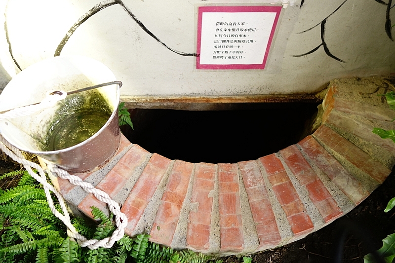 20161201~1215 阿里山、墾丁、綠島、武嶺放空之旅 (二) 嘉義、台南、高雄