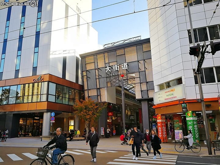 松山市電一日券 暢遊松山城與大街道