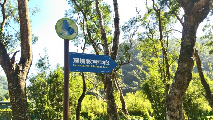 宜蘭旅遊一日遊蘇澳武荖坑
