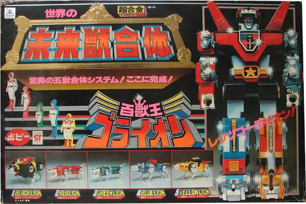 超合金魂GX-71『五獅合體百獸王』不專業開箱文