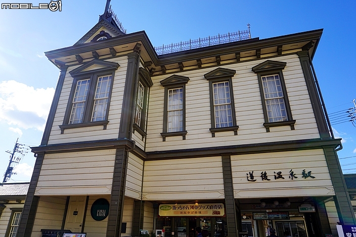 道後溫泉本館 日本最古老溫泉 神隱少女的場景