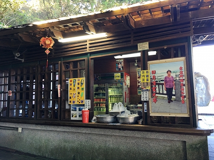 20161201~1215 阿里山、墾丁、綠島、武嶺放空之旅 (一)日月潭、阿里山、嘉義行程