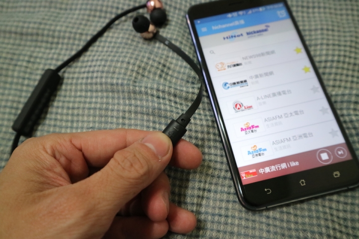 【開箱】瑞典SUDIO VASA BLÅ 藍牙耳機