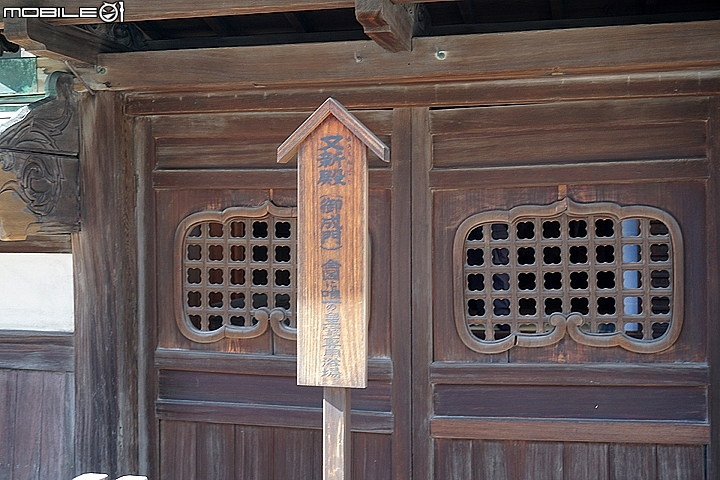 道後溫泉本館 日本最古老溫泉 神隱少女的場景