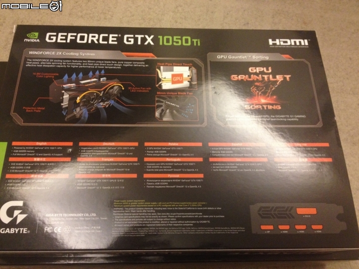 雞心GTX 1050 Ti G1 Gaming開箱分享
