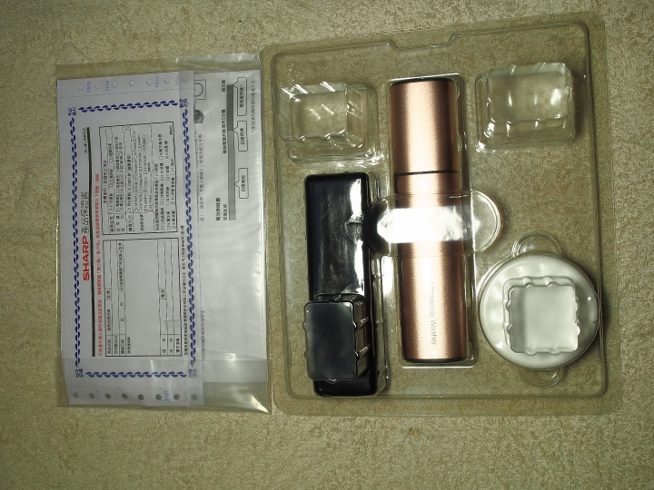 ∞☆★ 怪叔叔的新玩具 ☆★∞ 劃時代新創舉 -- SHARP UW-A1 超音波清洗棒 開箱及體驗心得