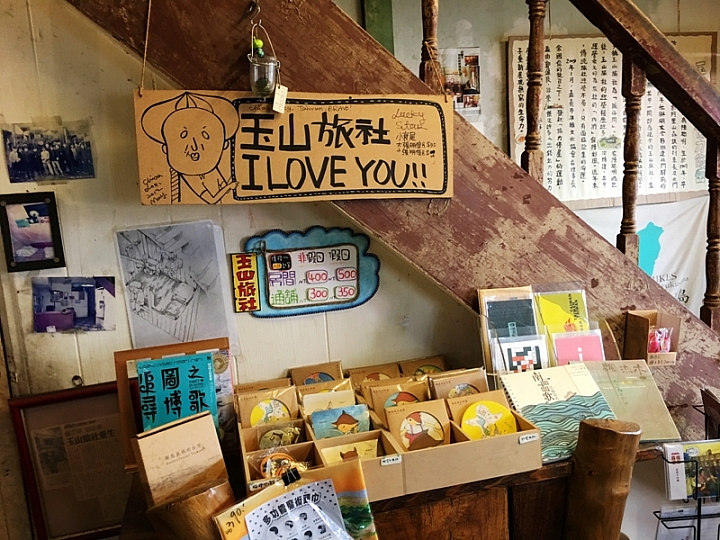 20161201~1215 阿里山、墾丁、綠島、武嶺放空之旅 (二) 嘉義、台南、高雄