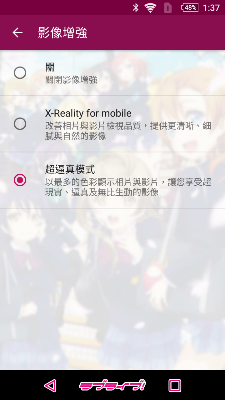 HTC 10 簡單開箱 評測(圖多慎入)