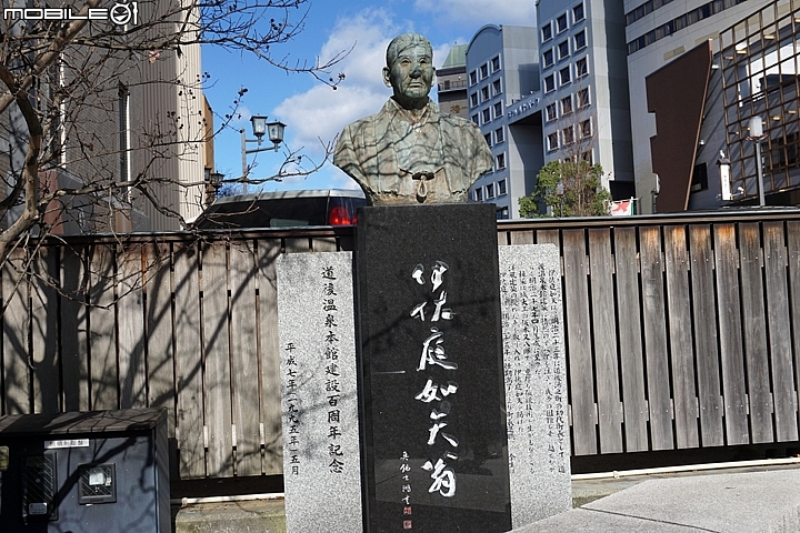 道後溫泉本館 日本最古老溫泉 神隱少女的場景