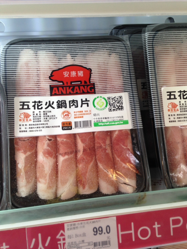 提前試做年菜,簡易食譜與採購分享