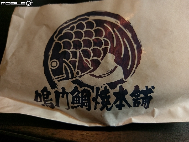 日本東京自由行01/16~01/19(語言不通)DAY1~DAY4 一次看到飽!!(歸國補發~圖多慎入)