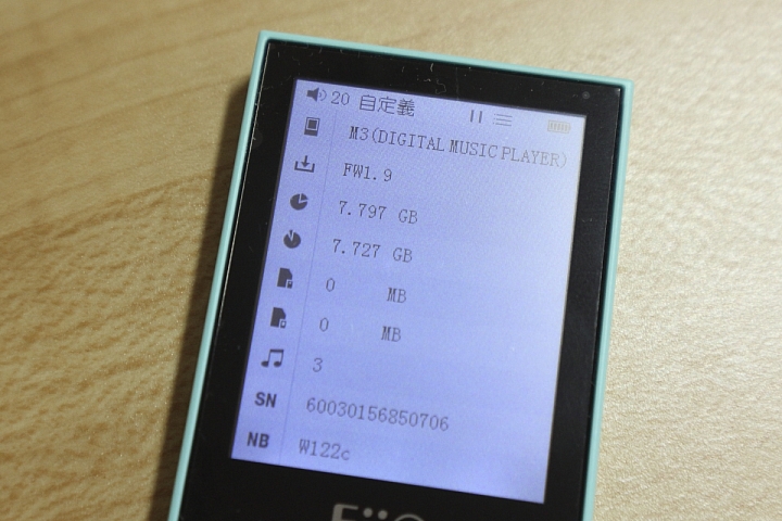 FiiO M3 平價 flac 無損隨身聽