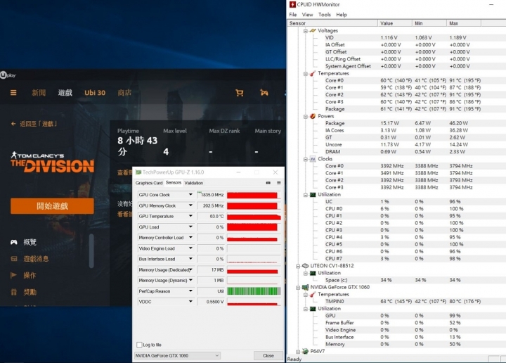 GIGABYTE Aero14 V7,搭載Kaby Lake CPU測試首發