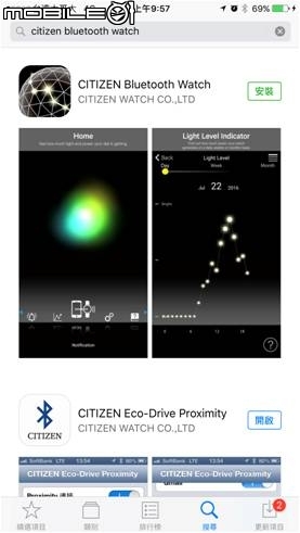 動力持久不打烊 CITIZEN BZ1006-82E 藍牙腕錶