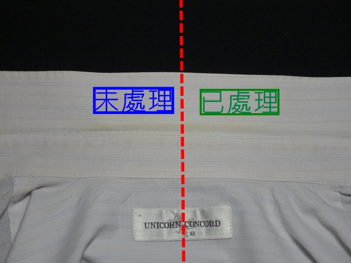 ∞☆★ 怪叔叔的新玩具 ☆★∞ 劃時代新創舉 -- SHARP UW-A1 超音波清洗棒 開箱及體驗心得