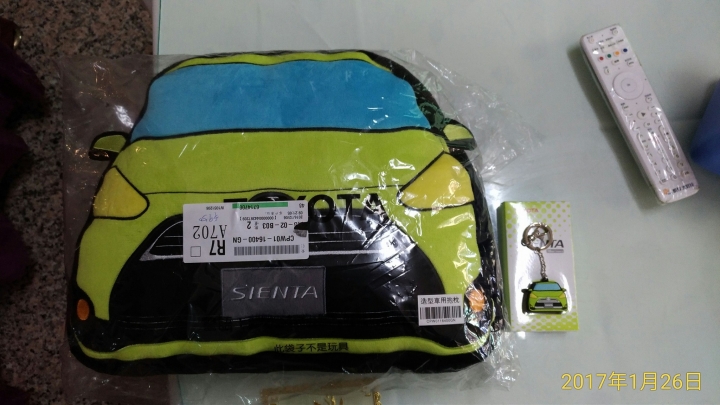 TOYOTA Sienta 1.8 7人座旗艦+影音 心得