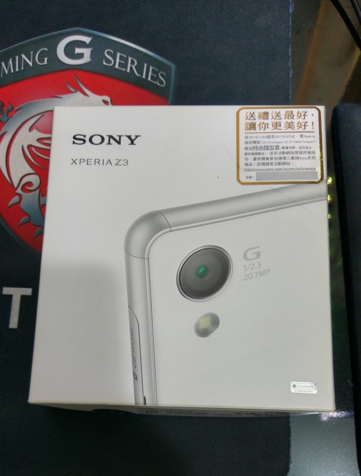 HTC 10 簡單開箱 評測(圖多慎入)