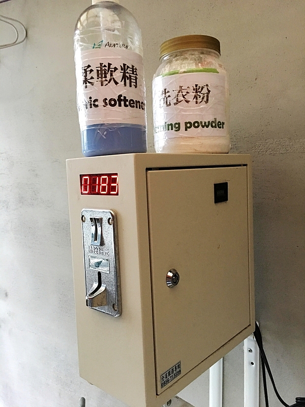 20161201~1215 阿里山、墾丁、綠島、武嶺放空之旅 (二) 嘉義、台南、高雄