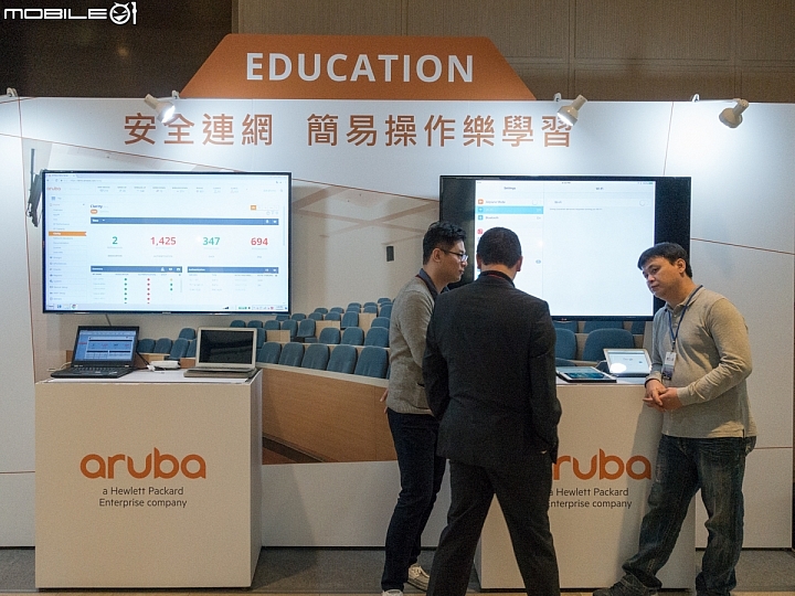 【採訪】HPE 攜手 Aruba 以Intelligent Edge網路架構建立企業級IoT