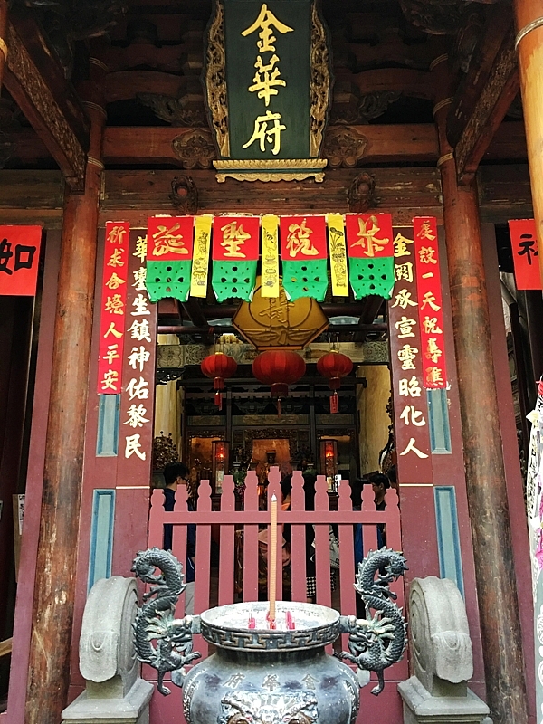 20161201~1215 阿里山、墾丁、綠島、武嶺放空之旅 (二) 嘉義、台南、高雄