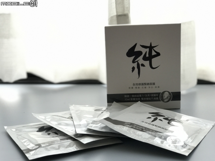 【太好用所以開箱】高cp值-純面膜-過敏麻花臉的我掃貨掃到殺紅眼