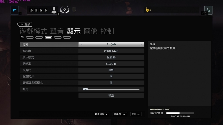 GIGABYTE Aero14 V7,搭載Kaby Lake CPU測試首發