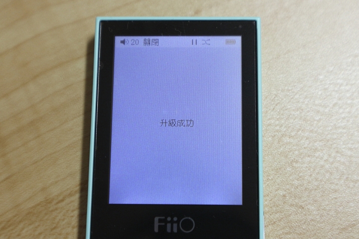 FiiO M3 平價 flac 無損隨身聽