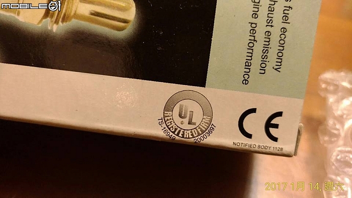 E34 DIY專輯17...含氧感知器更換...難度等級3