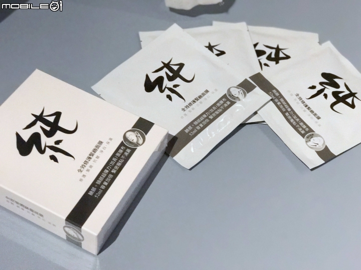 【太好用所以開箱】高cp值-純面膜-過敏麻花臉的我掃貨掃到殺紅眼