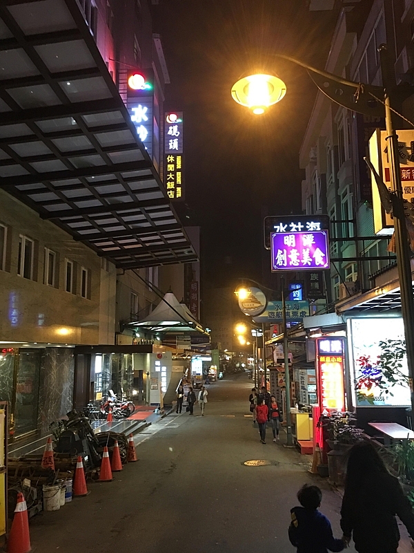 20161201~1215 阿里山、墾丁、綠島、武嶺放空之旅 (一)日月潭、阿里山、嘉義行程
