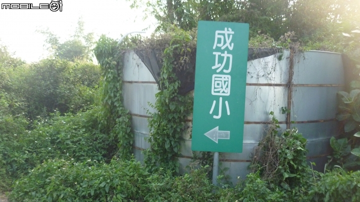 林內龍過脈登山步道,運動、旅遊、賞景皆適宜~