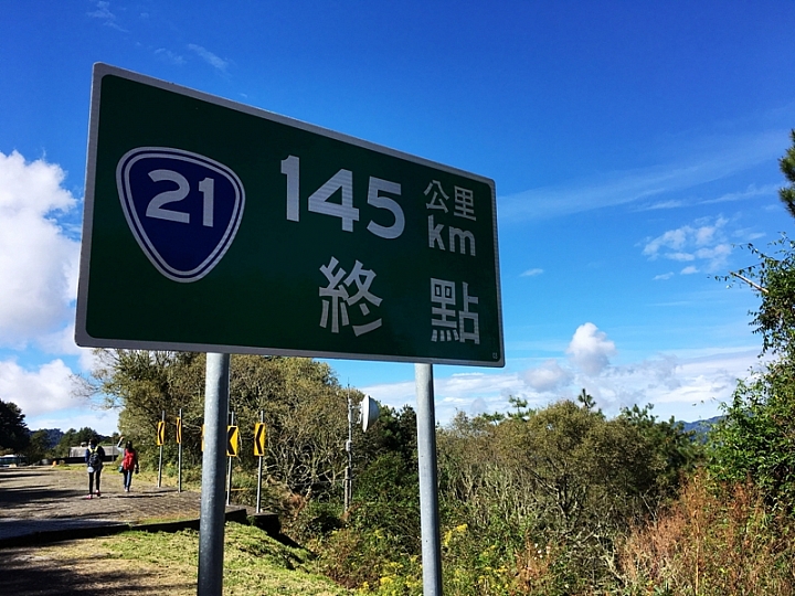20161201~1215 阿里山、墾丁、綠島、武嶺放空之旅 (一)日月潭、阿里山、嘉義行程