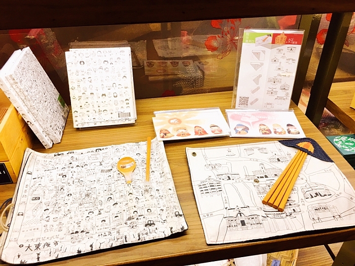 20161201~1215 阿里山、墾丁、綠島、武嶺放空之旅 (二) 嘉義、台南、高雄