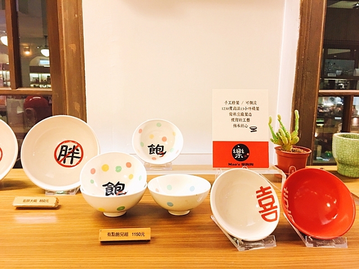 20161201~1215 阿里山、墾丁、綠島、武嶺放空之旅 (二) 嘉義、台南、高雄