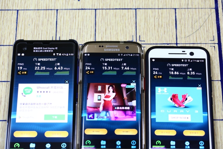HTC U Ultra開箱及簡單評測(多圖)1/25更新