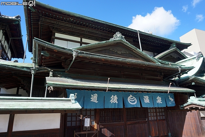 道後溫泉本館 日本最古老溫泉 神隱少女的場景