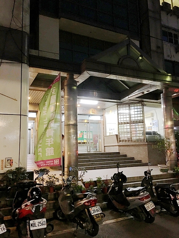 20161201~1215 阿里山、墾丁、綠島、武嶺放空之旅 (一)日月潭、阿里山、嘉義行程