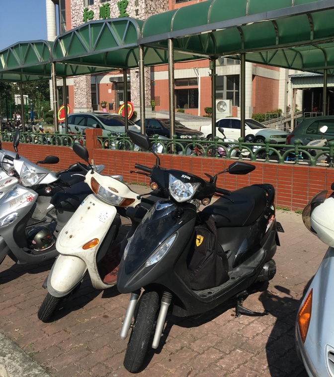 "不惑騎士"的一日北-南331KM之旅 (三陽新高手-平均油耗39.73KM/L)