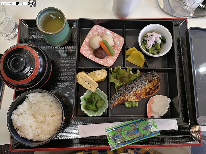 超方便!松山站前走路一分鐘 Terminal Hotel松山