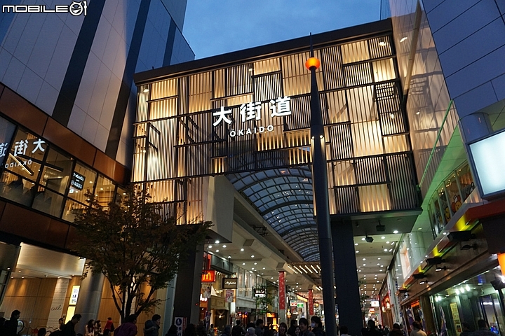 松山市電一日券 暢遊松山城與大街道