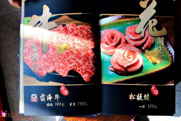 (合作)高雄鳳山區︱賽門汕頭火鍋(鳳山文衡店)冬日絕不能錯過的,武俠風超有特色廣東沙茶汕頭火鍋,年菜抽獎訊息在文末。