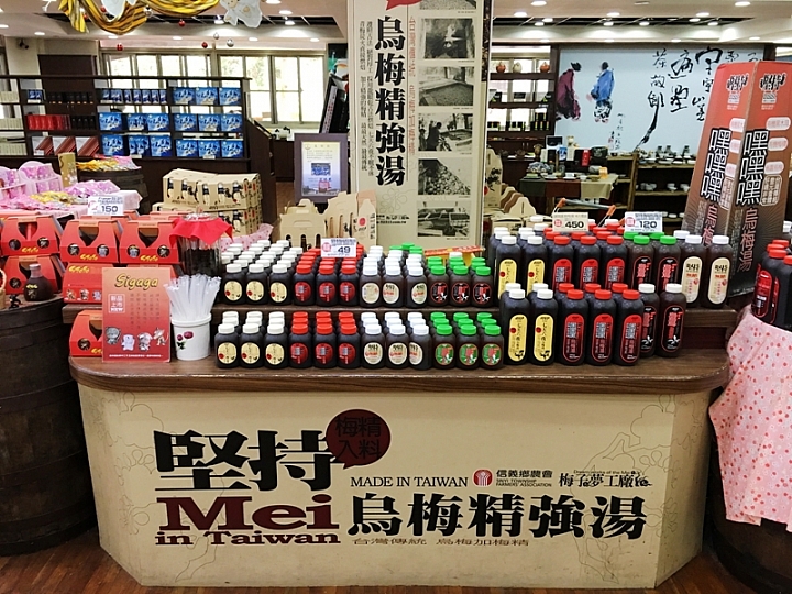 20161201~1215 阿里山、墾丁、綠島、武嶺放空之旅 (一)日月潭、阿里山、嘉義行程