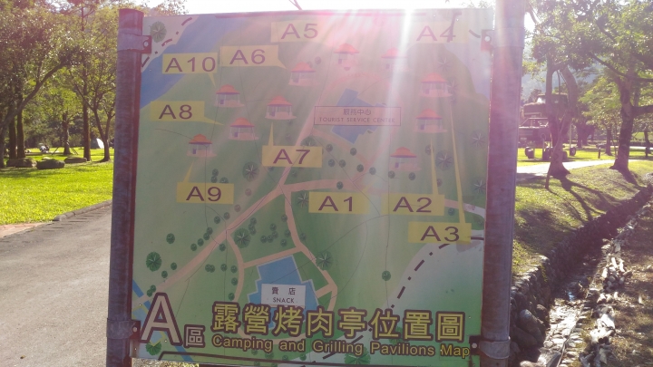 宜蘭旅遊一日遊蘇澳武荖坑
