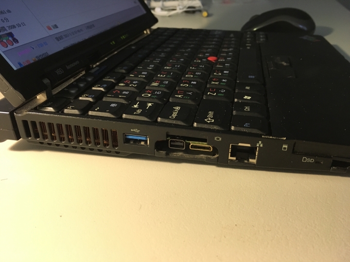 X62 初試,手感超棒