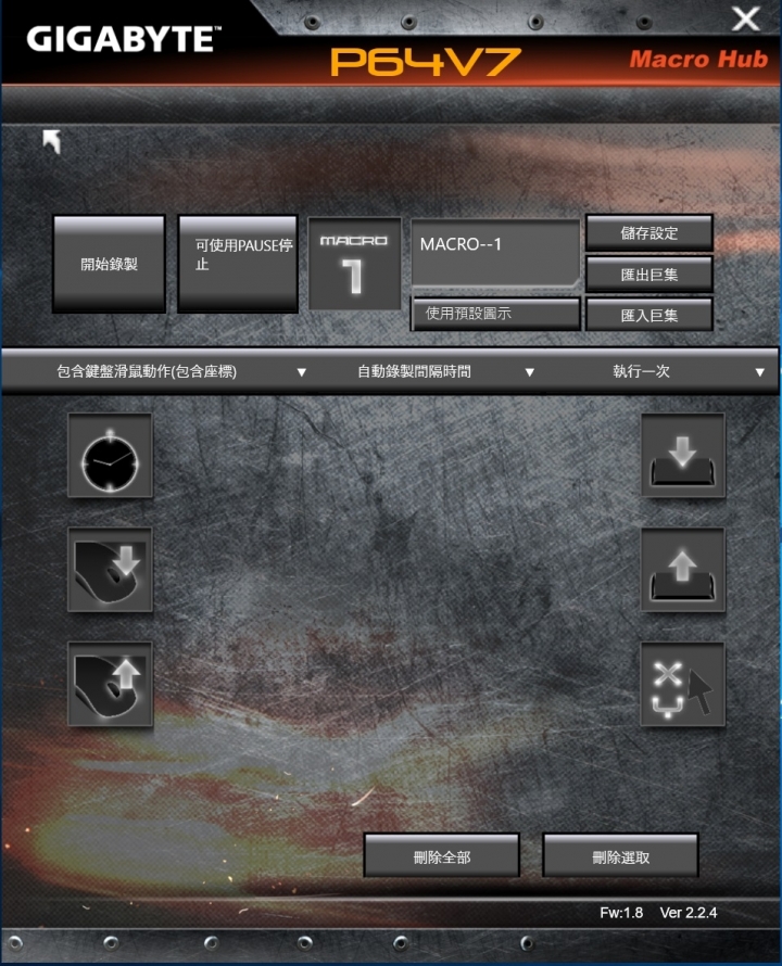 GIGABYTE Aero14 V7,搭載Kaby Lake CPU測試首發